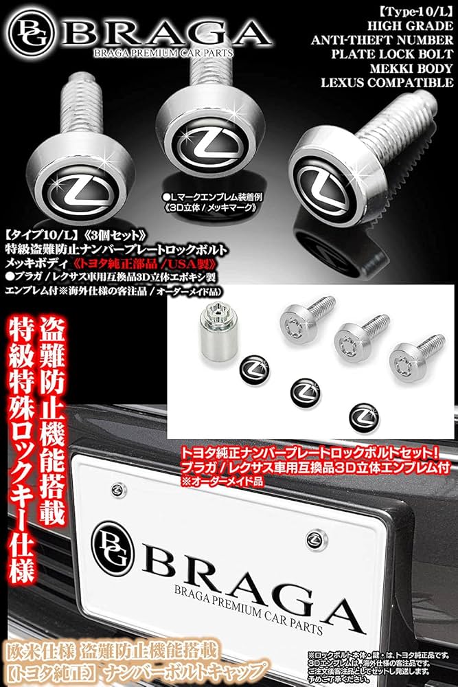 【新品】【隠れ名球】ソリューション ブラック　15ポンド 商品画像